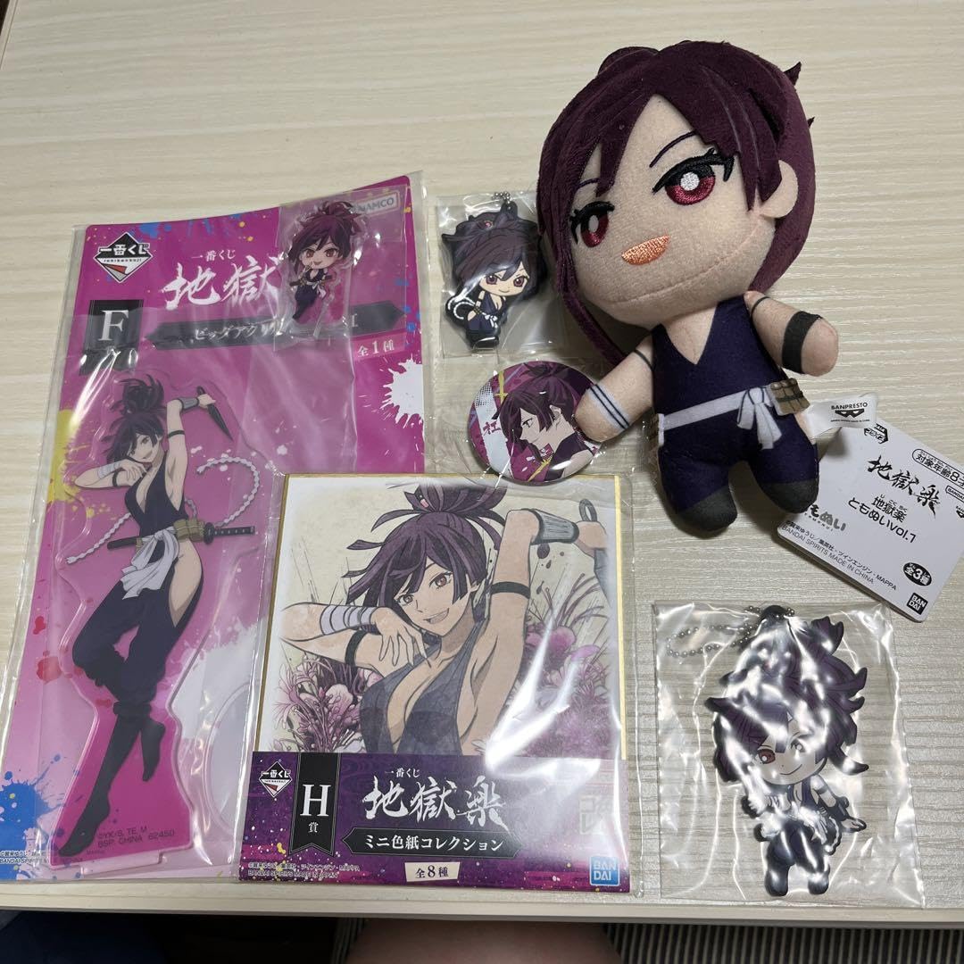 Amazon.co.jp: 地獄楽 杠 セット : ホーム＆キッチン