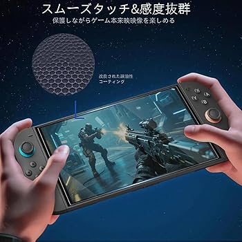 switch 2 日本国内専用 Nintendo Switch 2（日本語・国内専用） BEE-S-KB6CAの通販はau