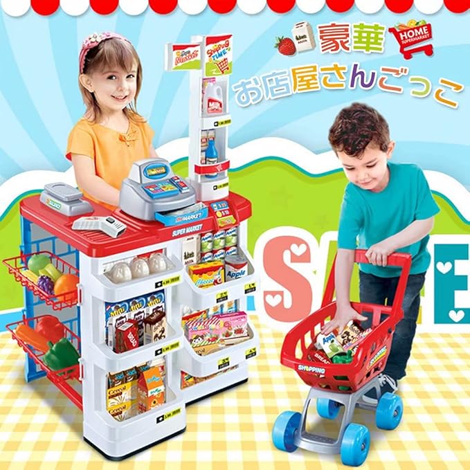 A R レジスター お店屋さんごっこ おままごとセット キャッシュレジスター お買い物ごっこ お会計 お店屋さん スーパーマーケットのレジカウンター スーパー コンビニ 豪華セット 収納可能 ごっこ遊び 知育玩具 お誕生日プレゼント 電池不要 海外 A R レジスター お店屋さんごっこ おままごとセット キャッシュレジスター お買い物ごっこ お会計 お店屋さん スーパーマーケットのレジカウンター スーパー コンビニ 豪華セット 収納可能 ごっこ遊び 知育玩具 お誕生日プレゼント 電池不要 海外