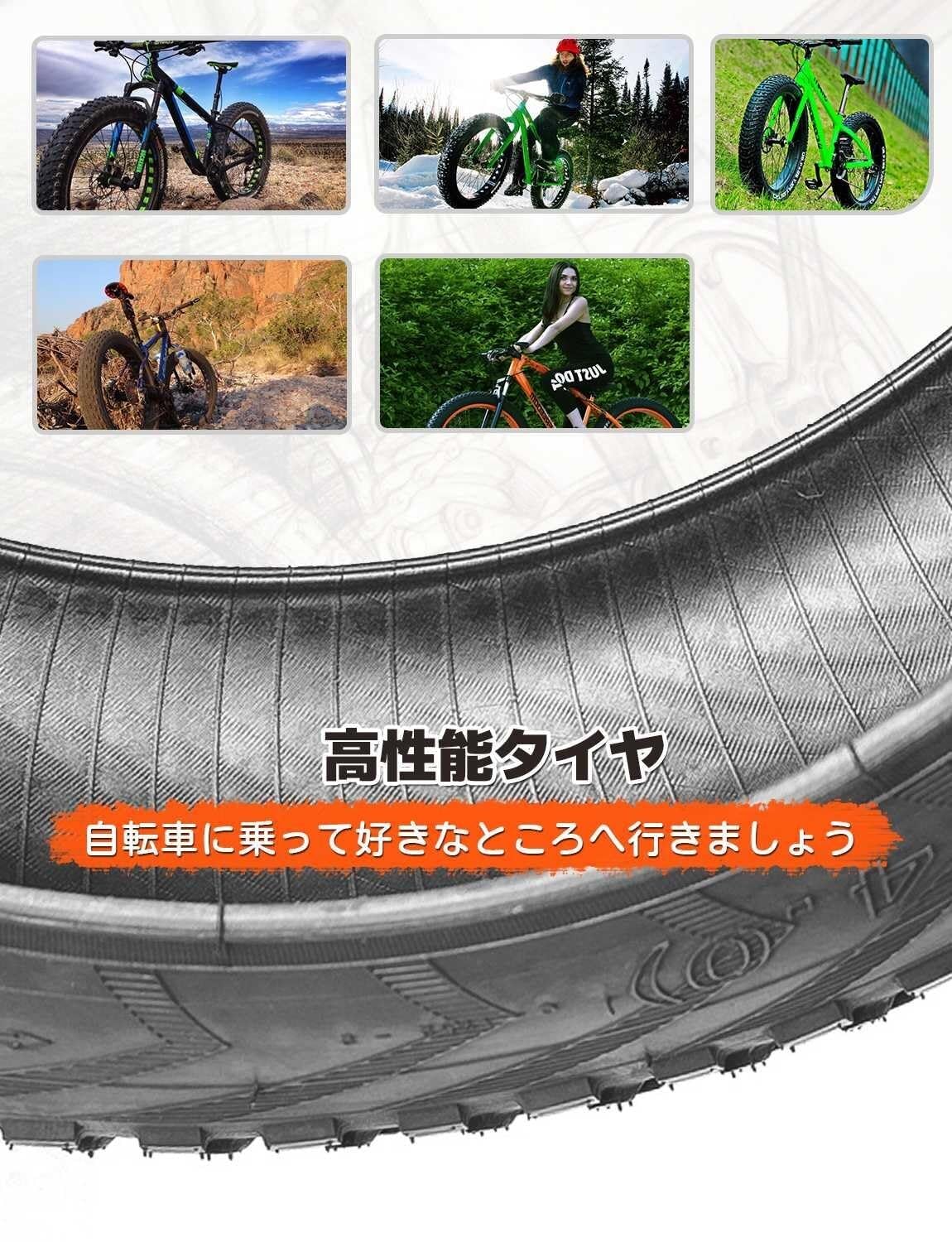20x4.0 Opona Fat Bike do Roweru Elektrycznego i Śniegu Wszystkie Nawierzchnie Agresywny Bieżnik 20-4.0 Samoczyszczący 20 4.0 Duża Objętość Ochrona przed Przebiciami(20x4.0)
