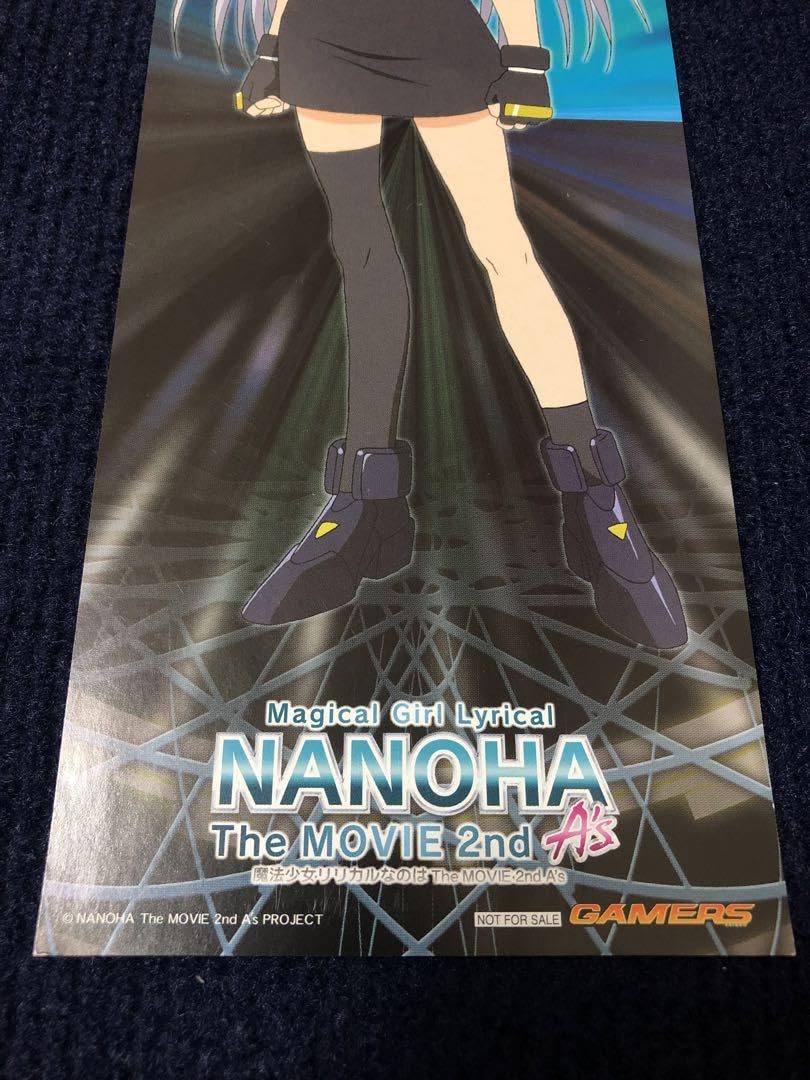 【非売品】魔法少女リリカルなのは フェイト かん奈 ロング サイズ ポスター Amazon.co.jp: 魔法少女リリカルなのは ロング サイズ ポスター