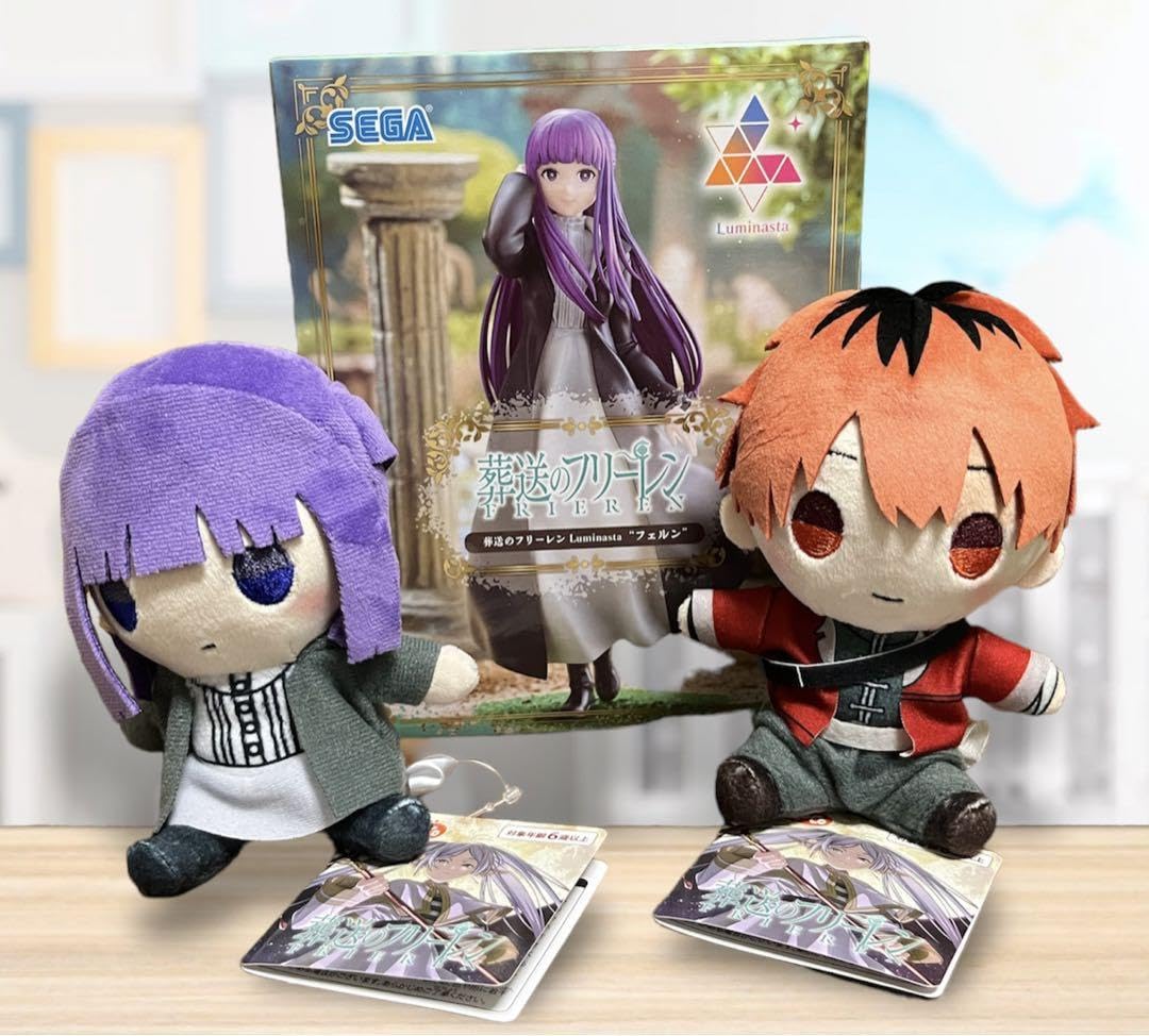 Amazon.co.jp: 葬送のフリーレン フェルンシュタルクのぬいぐるみ