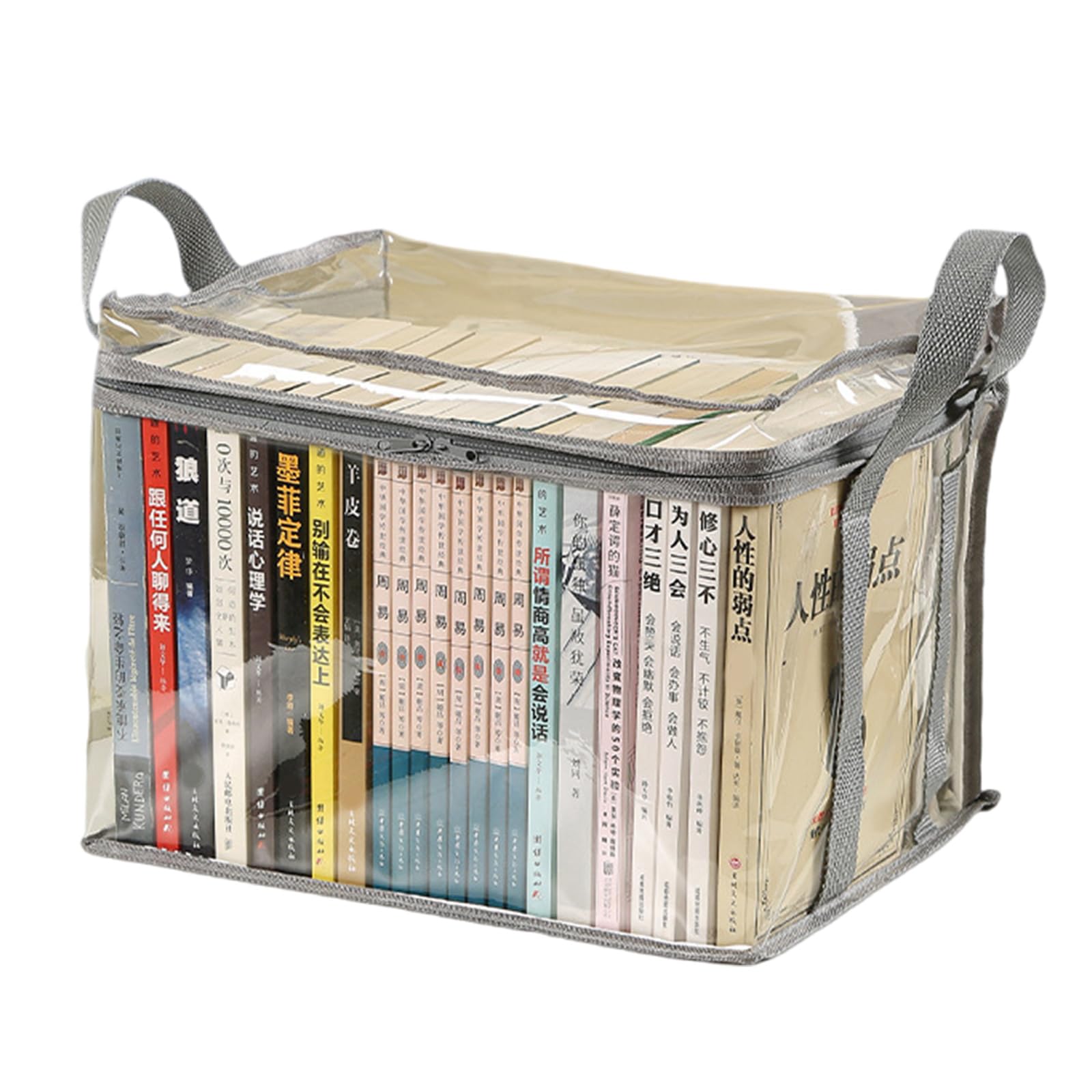 HDOYTXXM Books Organizers Foldable Box Waterproof Container Easy to Use Toy Household Storage Case for School Multifunctional Clear Case Waterproof Toy