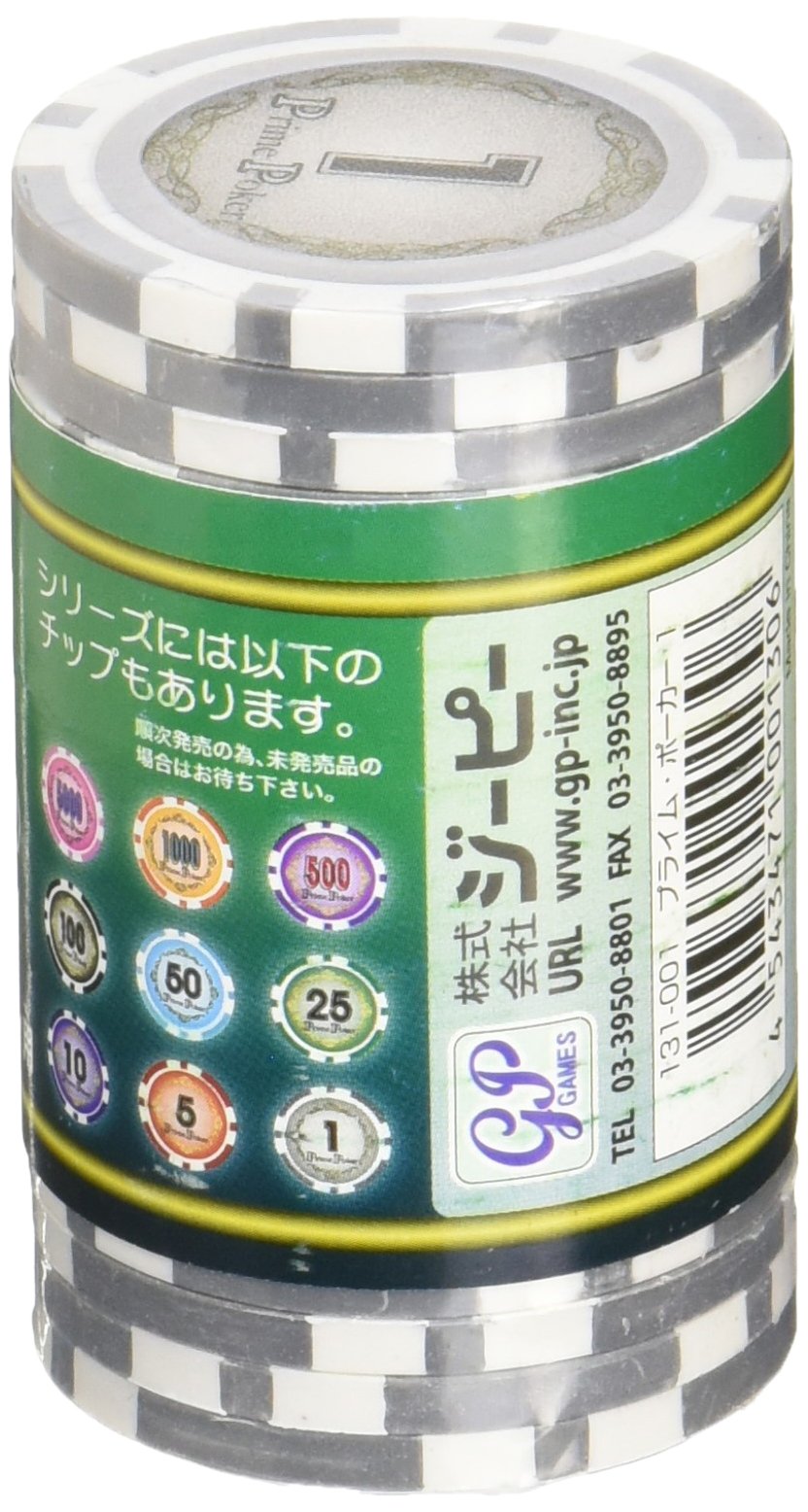 Amazon.co.jp: ジーピー プライムポーカーチップ 1 : Toys & Games