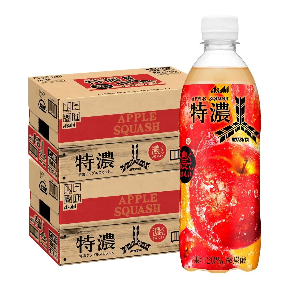 HABUSH 特別品質 リキュール 500ml 3本セット PRODUCTS – HABUSH