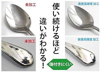 サクライ カトラリー セット ディナーセット フランス ニッケルシルバー サクライ カトラリー セット ディナーセット フランス ニッケル
