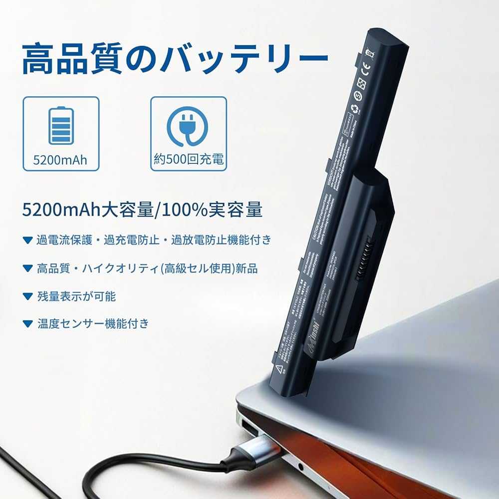 富士通 - 富士通MS936 バッテリー長持ち！フルHD！1156 富士通MS936 バッテリー長持ち！フルHD！1156