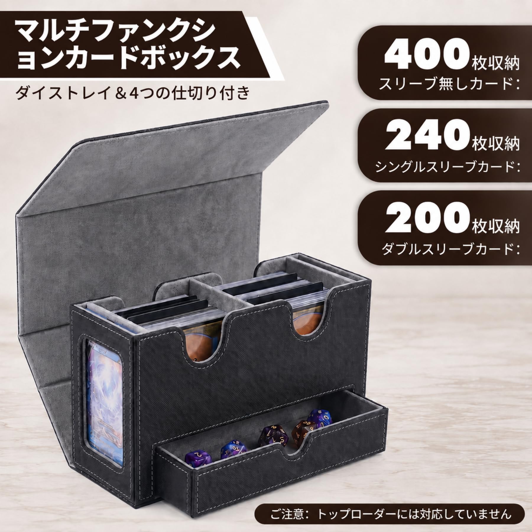 Amazon.co.jp: AWESOPAL デッキケース トレカケース 外黒・内灰