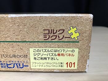 Amazon | 内田進 Susumu Uchida TROUT IN THE STREAM 清流のヤマメ