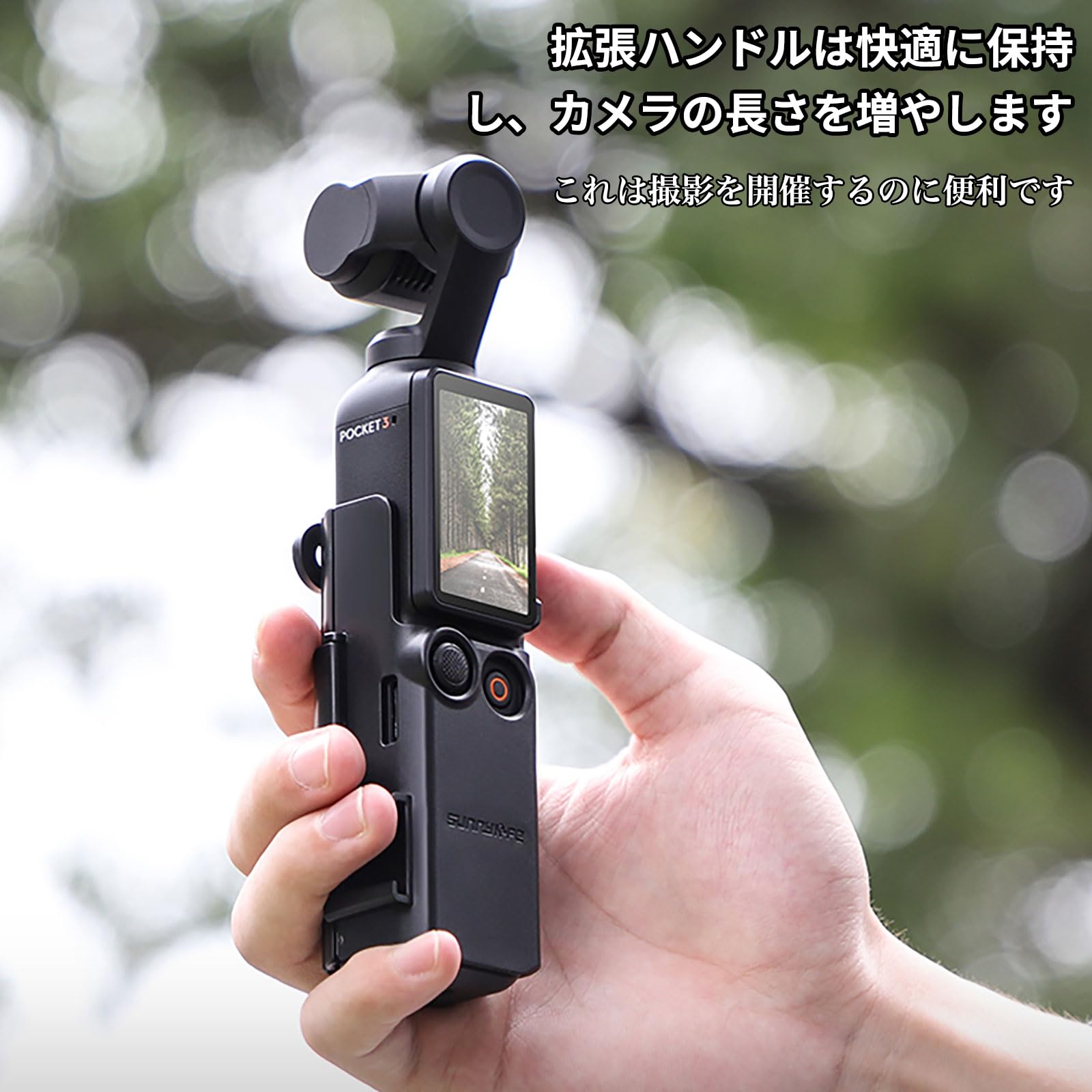 Amazon.co.jp: AUDASO DJI OSMO pocket 3 用 アクセサリー 多機能拡張 