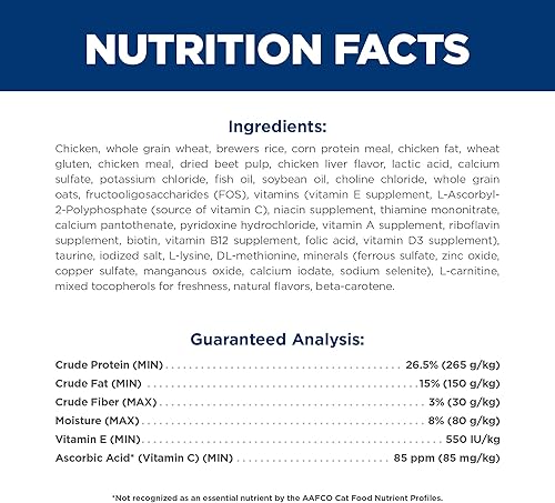 Miniatura 6 de Hill's Science Diet Alimento seco para gatos, adultos mayores de 7 años para gatos mayores, receta de pollo, bolsa de 16 libras