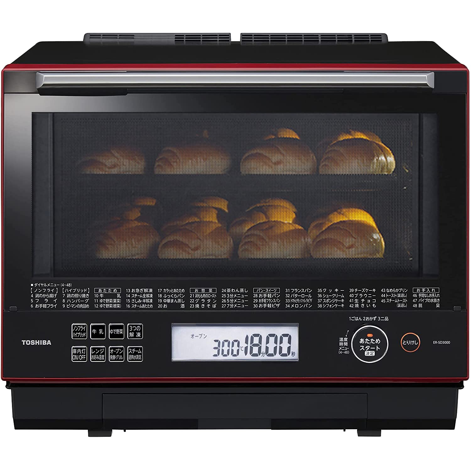 nonchi＊様専用♥️東芝 ER-SD3000(R)過熱水蒸気オーブンレンジ
