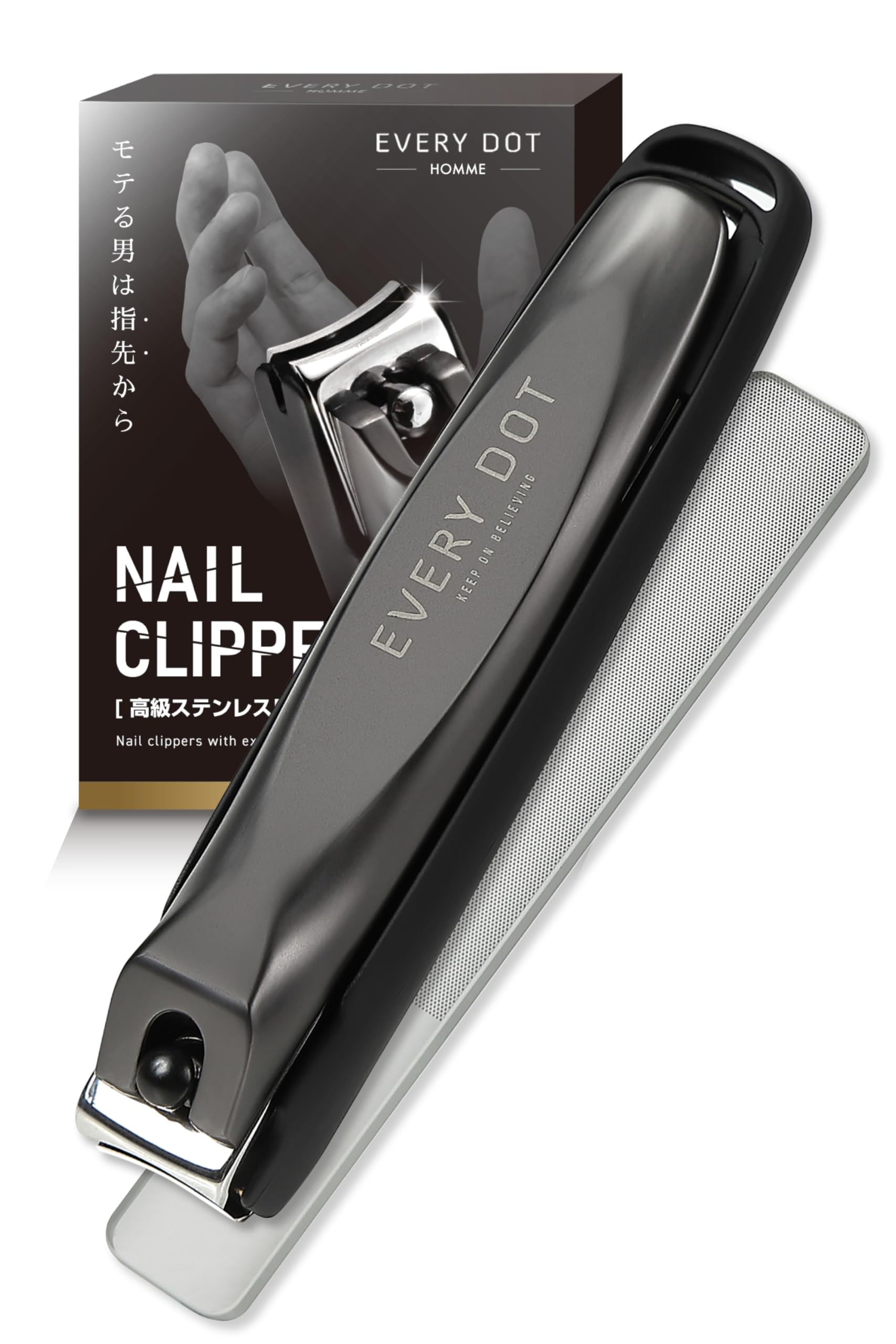 Nail Clipper, Nail File, Premium Nano Glass, Men's, Grooming, Splatter-free, Stainless Steel, Storage Case (Gunmeta Black) : Beauty