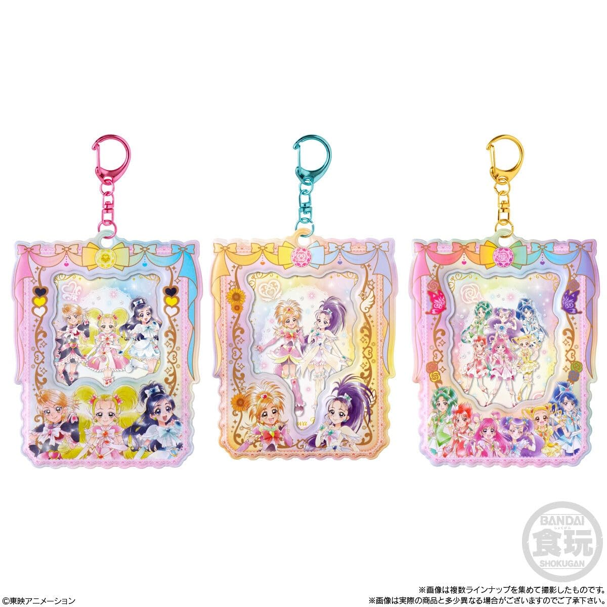 プリキュア カードホルダー 1カートン 12個入（1箱）✖️8箱 合計96個入り Amazon | プリキュア カードホルダー 12個入りBOX (食玩) | トレカ 通販