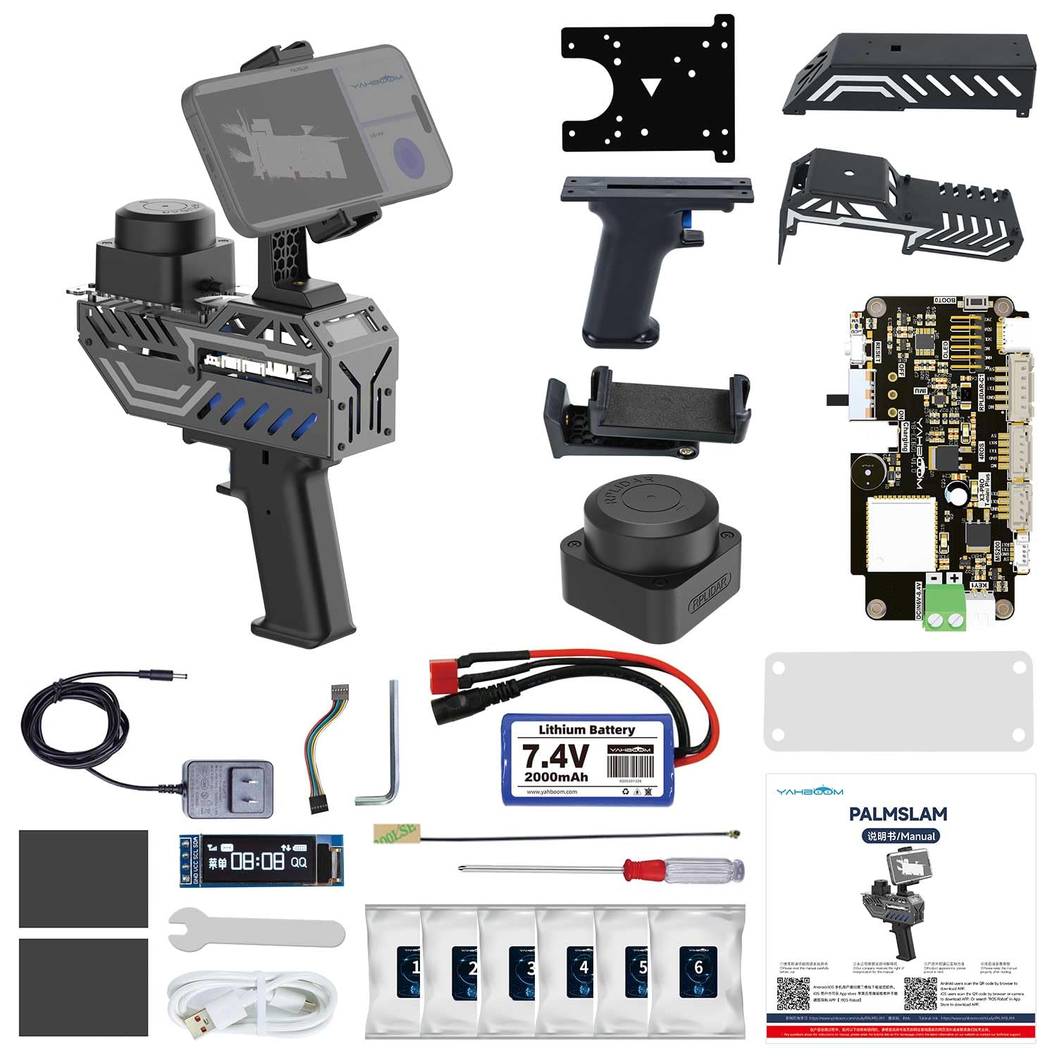 Yahboom Handheld Lidar Mapping Device can Build Maps in Real Time, Supports Mobile Phone APP Mapping, 2000mAh Long Battery Life, Lightweight and High Precision (PALMSLAM Ver C1M1)