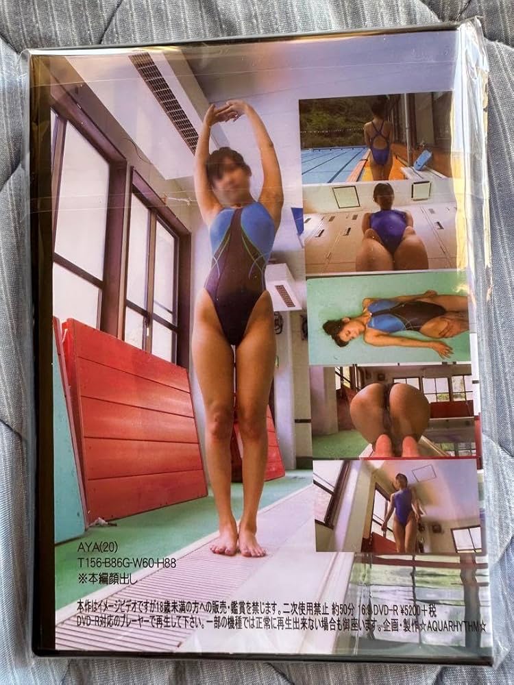 二次元　競泳水着 Amazon.co.jp: AQUARHYTHM81 競泳水着イメージビデオ : ファッション