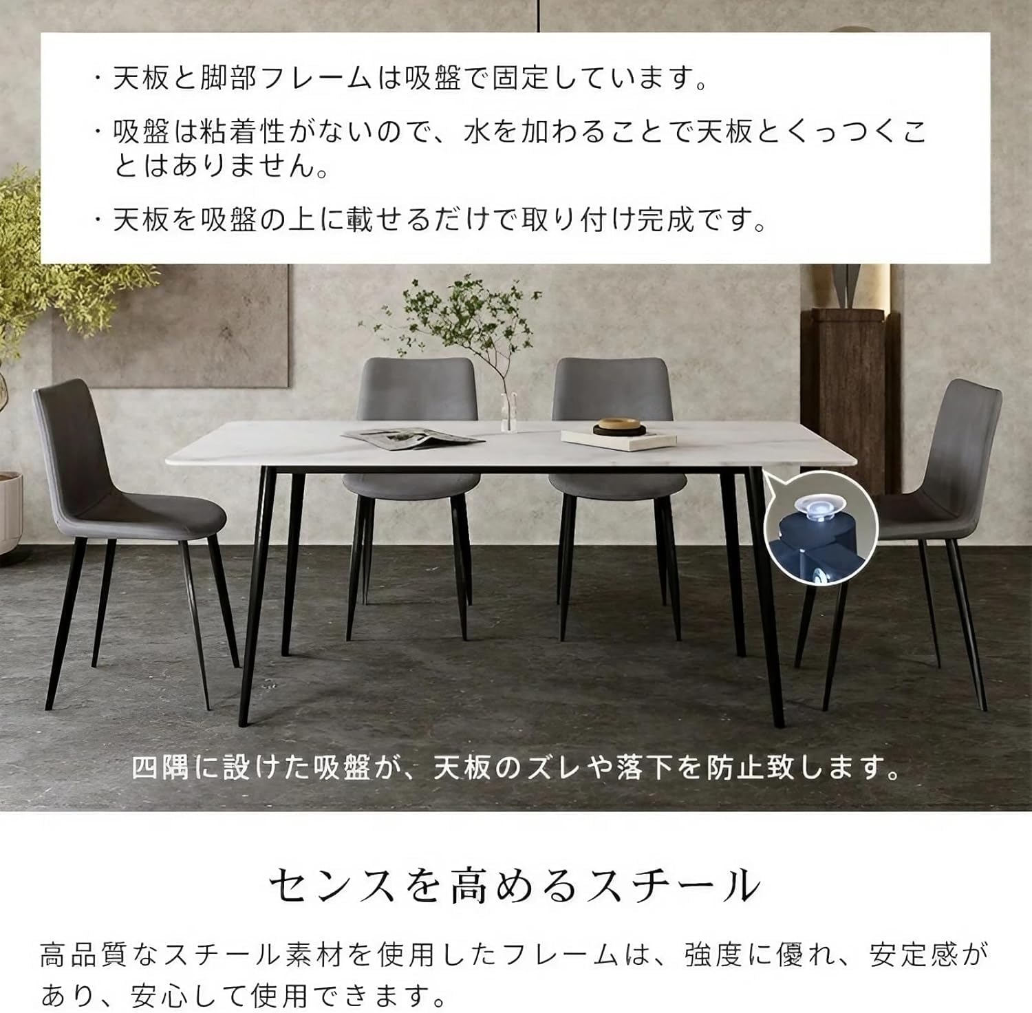 Amazon｜MUTUKI ダイニングテーブル セラミック天板 dining table 食卓