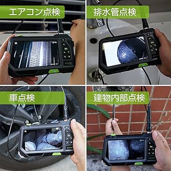 5m長 デュアルファイバースコープカメラ Amazon | ファイバースコープカメラ 5.5mm極細デュアルレンズ 5M