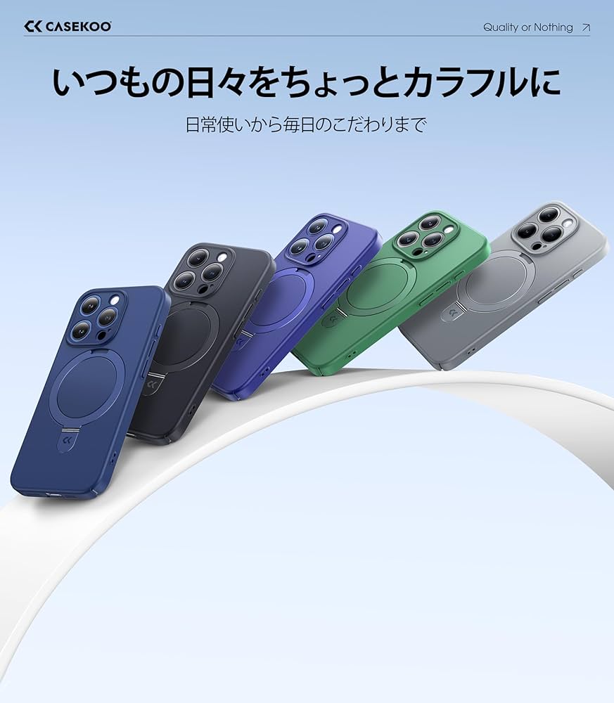 CASEKOO iPhone15 ProMax用ケース　パープル　ワイヤレス充電 Amazon.co.jp: 【8年間の技術結晶！4in1超万能モデル】CASEKOO
