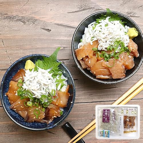 【お取り寄せグルメ】海鮮丼 りゅうきゅう&釜揚げしらすセット|大分名物・真鯛&ブリのりゅうきゅう×釜揚げしらす|4人前|豊後美食工房 絆屋