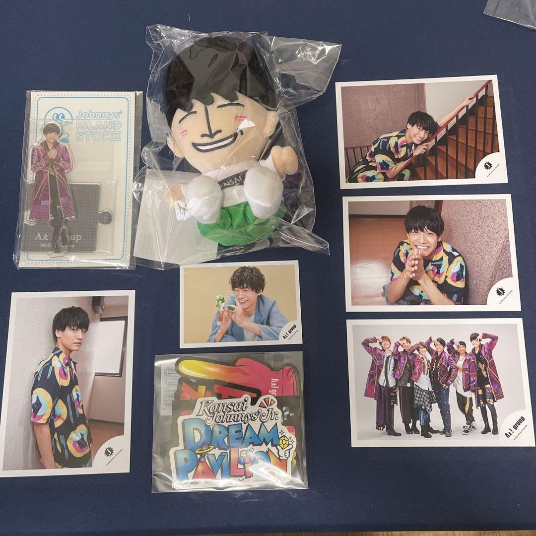 Amazon.co.jp: 佐野晶哉 ちびぬい アクスタ ステッカー写真 : おもちゃ
