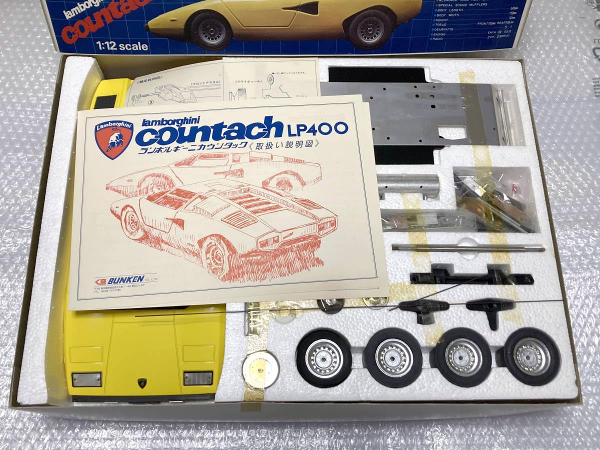 ワグナー 1/12ランボルギーニカウンタック LP400金属製ラジコン未使用 ワグナー 1/12ランボルギーニカウンタック LP400金属製ラジコン