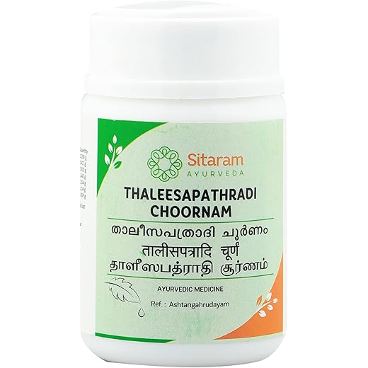 Sitaram Talisapatradi Churnam 50g