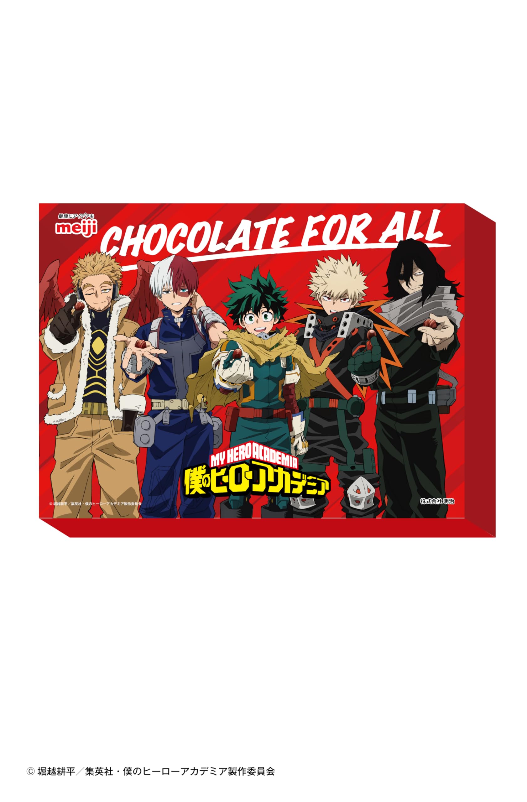 ヒロアカ まとめ売り ジャンプフェスタ2025 僕のヒーローアカデミア｜キャラアニ.com