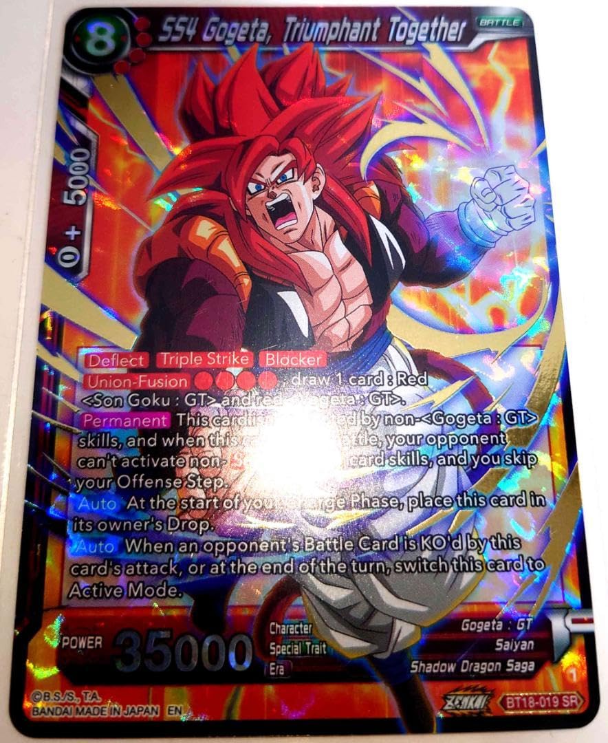 Amazon.co.jp: 海外版ドラゴンボ ール カードゲーム 超サイヤ人4