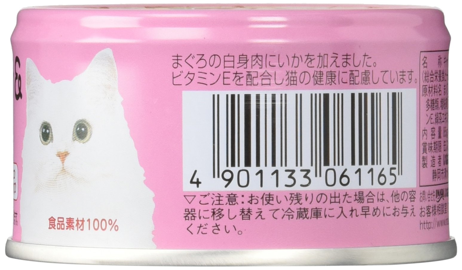 Amazon.co.jp: いなばペットフード株式会社: 猫用｜CIAO 缶