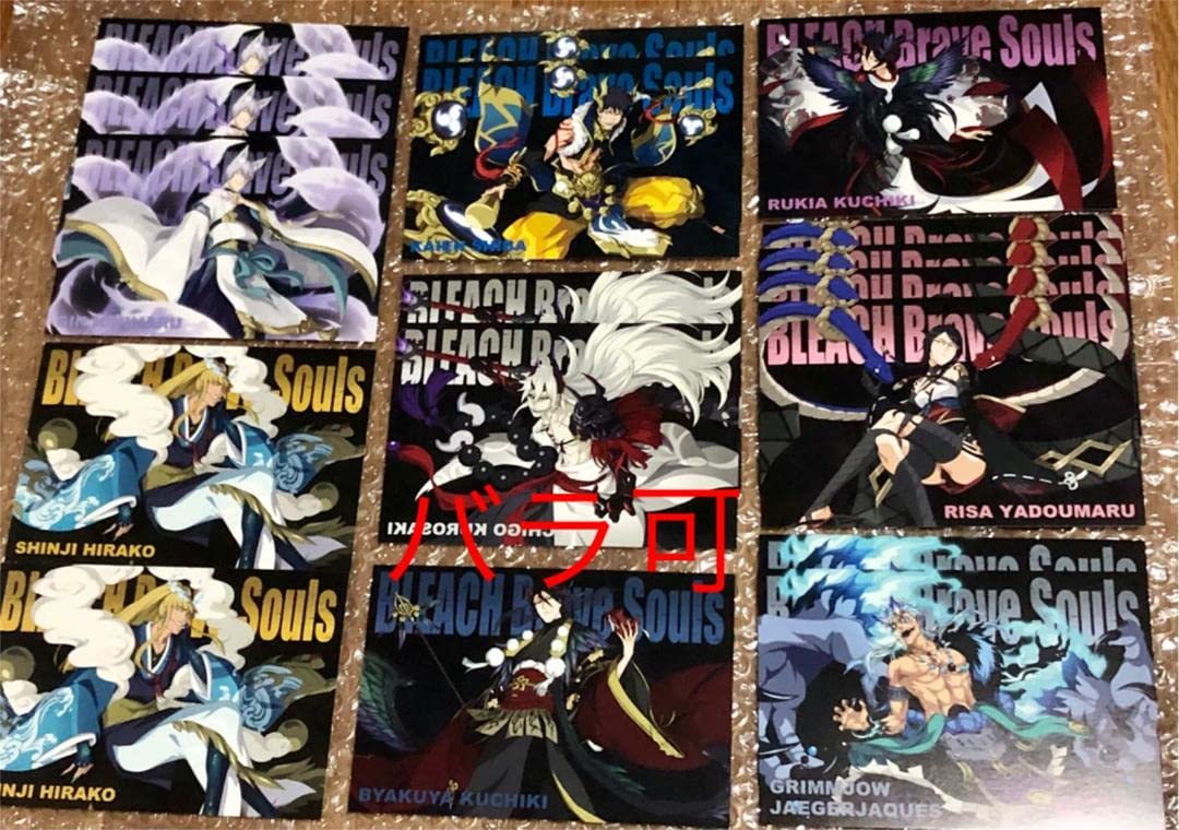 Amazon.co.jp: BLEACH ブレソル ポストカード 平子 グリムジョー 