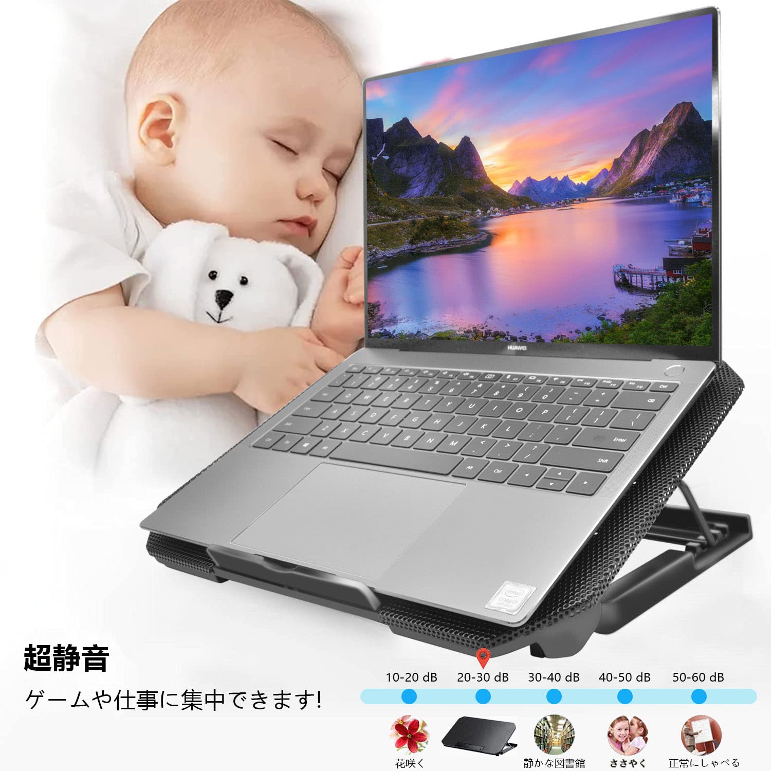 Amazon.co.jp: ノートパソコン冷却パッド 冷却台 2つ 冷却ファン