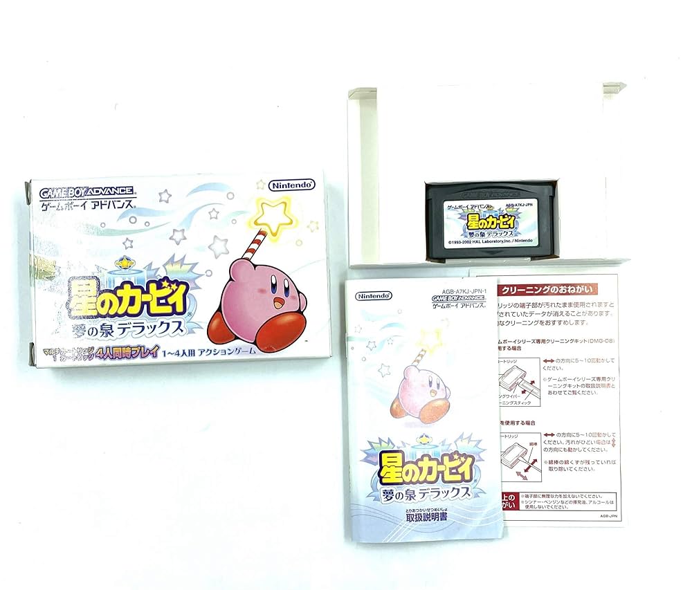 GBA 星のカービィ 夢の泉デラックス 3基版セット GBA 星のカービィ 夢の泉デラックス 3基版セット - メルカリ
