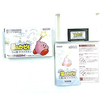 GBA 星のカービィ 夢の泉デラックス 鏡の大迷宮 セット　Kirby Set 星のカービィ 夢の泉デラックス 鏡の大迷宮 セット GBA - メルカリ