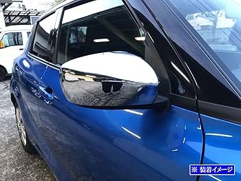 Amazon | BRIGHTZ スイフト 13 43 53 83 メッキドアミラーカバー