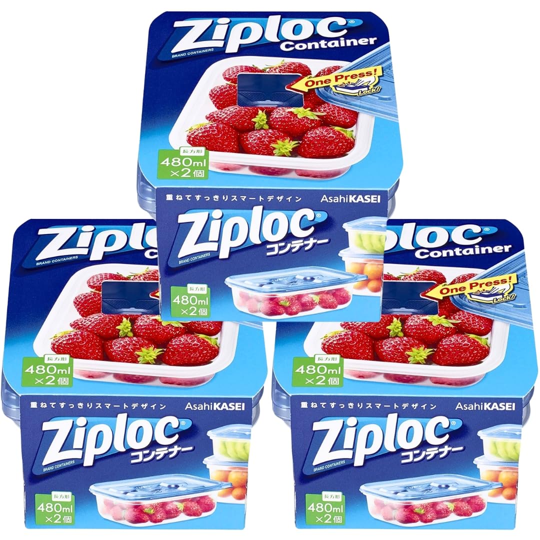 Amazon｜【まとめ買い】ジップロックコンテナー 長方形 480ml 2個入り