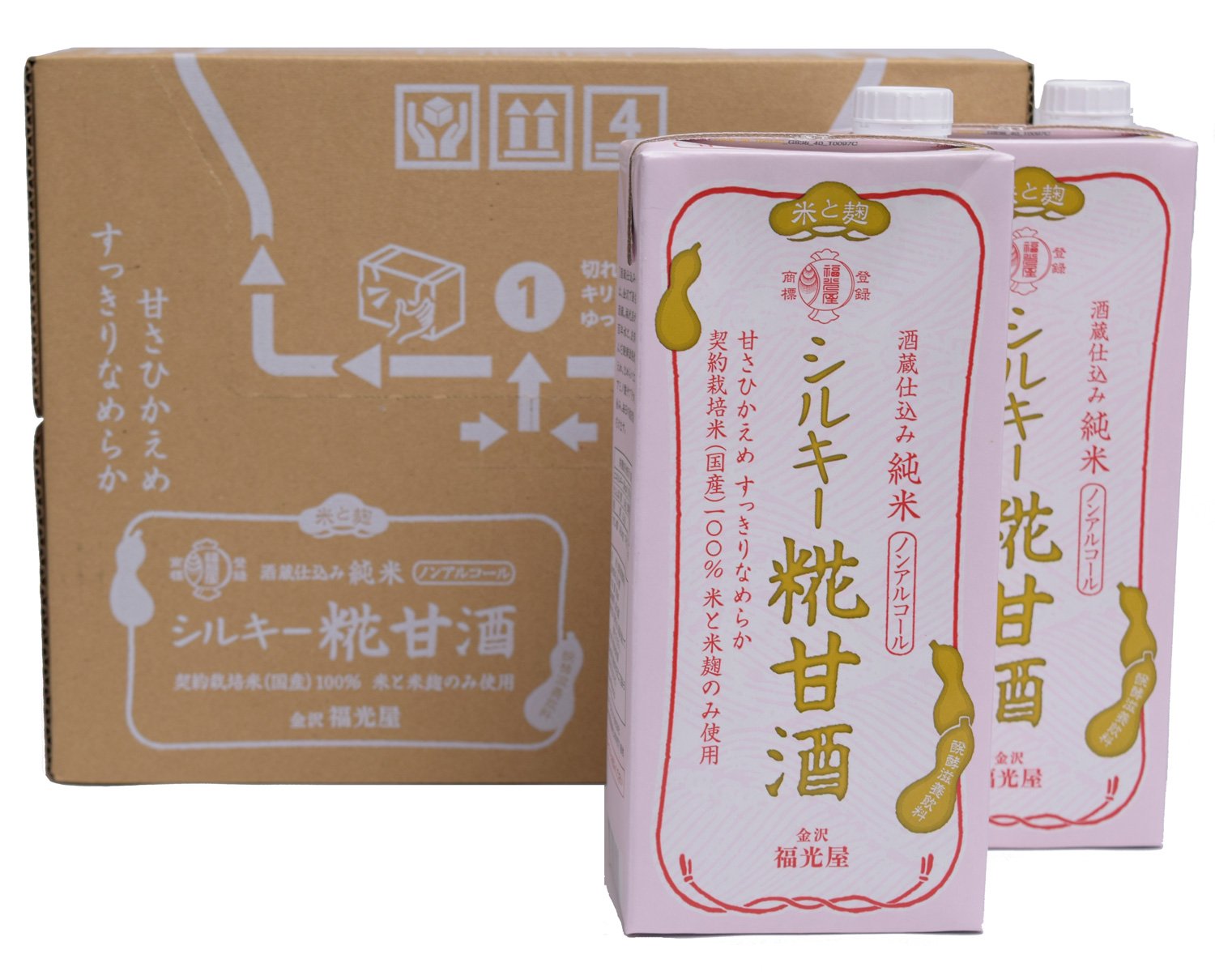 福光屋 酒蔵仕込み 純米 シルキー糀甘酒 (1000ｍL 6本) 米と米麹のみ使…