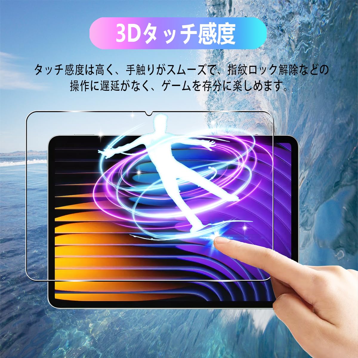 Xiaomi pad 7 128GB 本体 箱付き ガラスフィルム カバー有 Amazon.co.jp: 【1枚】For Xiaomi Pad 7/7 Pro 用のフィルム For