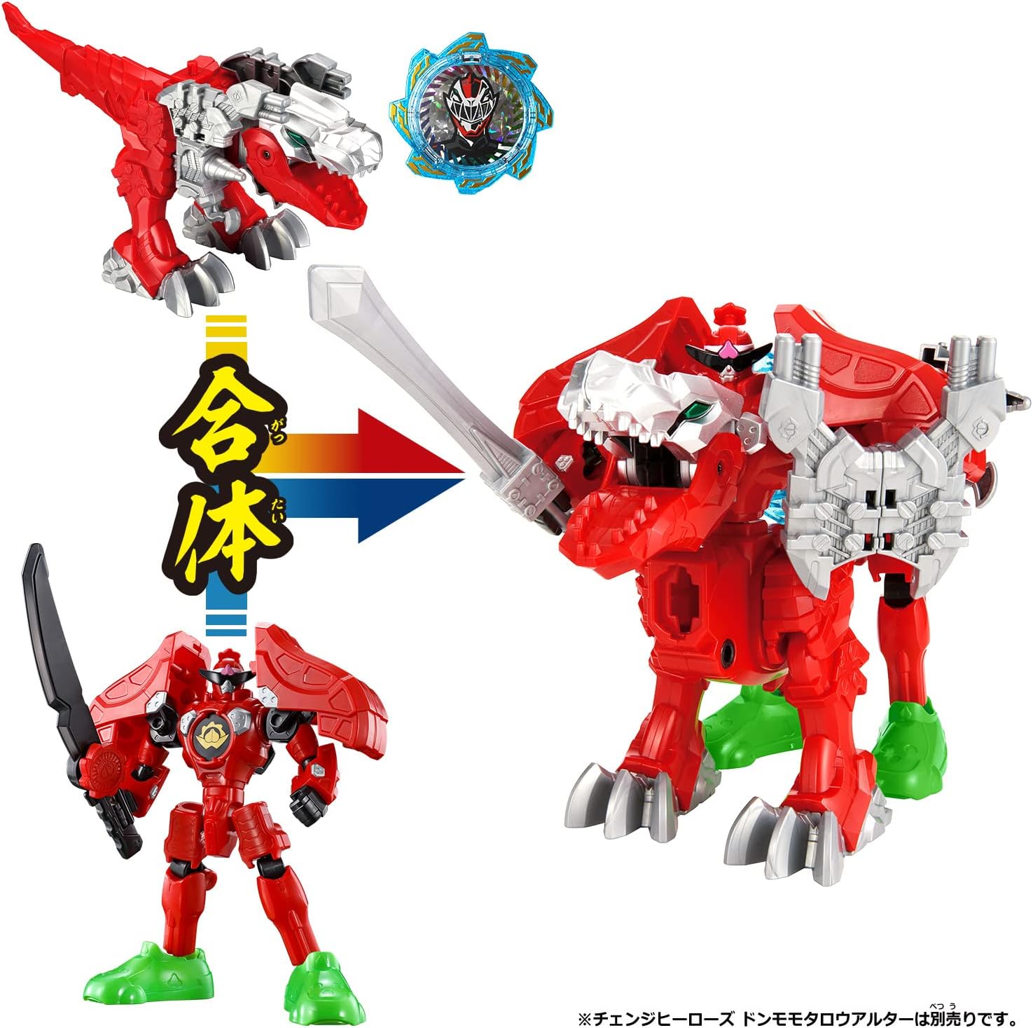 Don Brothers Change Heroes Ryusoulger Alter