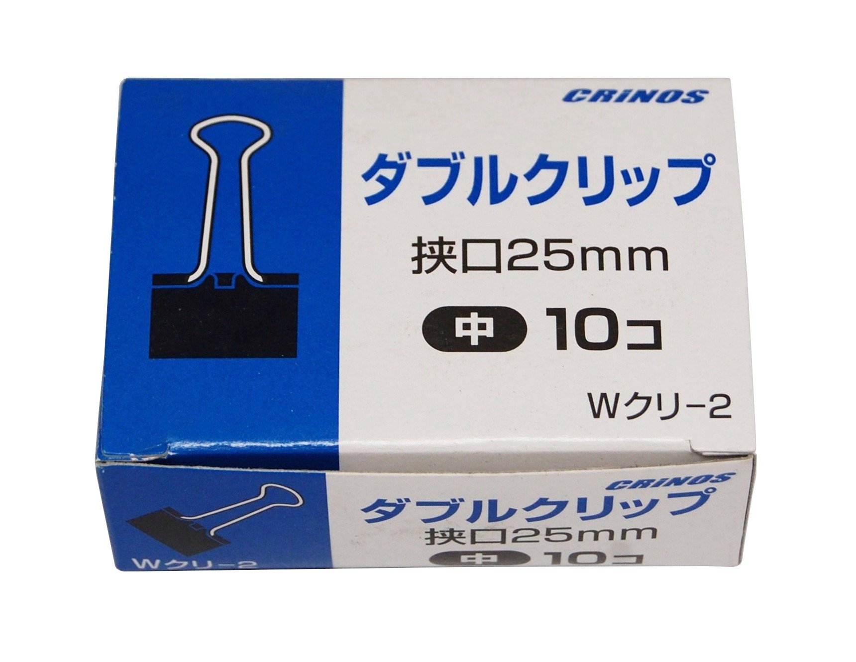 Amazon | 日本クリノス ダブルクリップ 中 25mm 10個入x10パック Wクリ