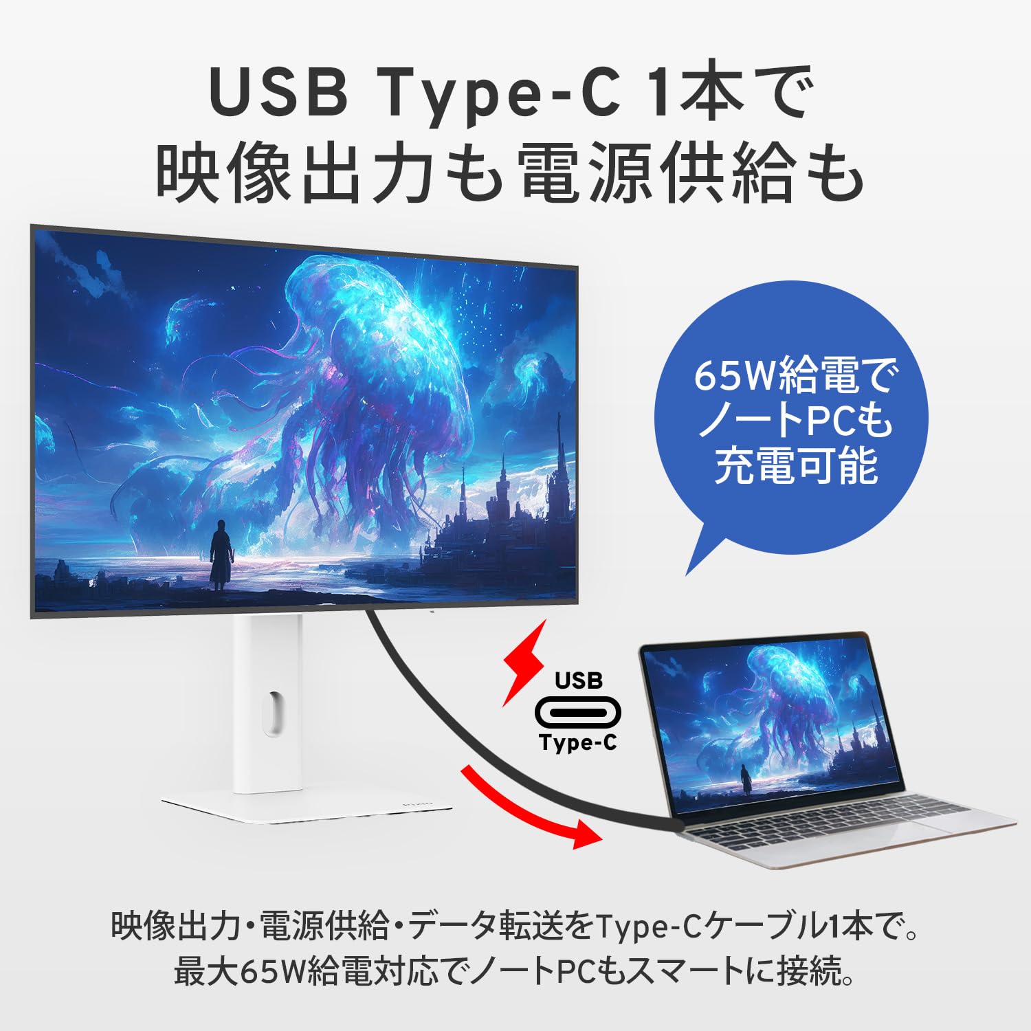 Amazon.co.jp: Pixio ゲーミングモニター PX277 OLED MAX V2 White 27