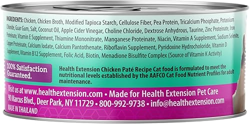 Miniatura 2 de Health Extension Wet Cat Food Paté de pollo (2.8 onzas)  Vitaminas y minerales añadidos  Ideal para estómagos sensibles  Incluye probióticos y
