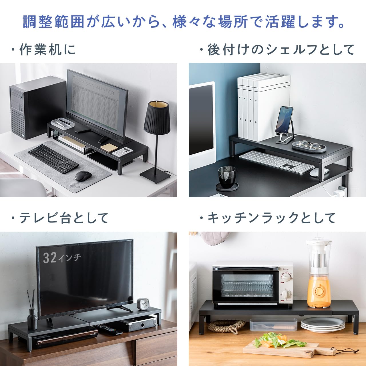 Amazon.co.jp: サンワダイレクト モニター台 幅60～100×奥行25×高さ