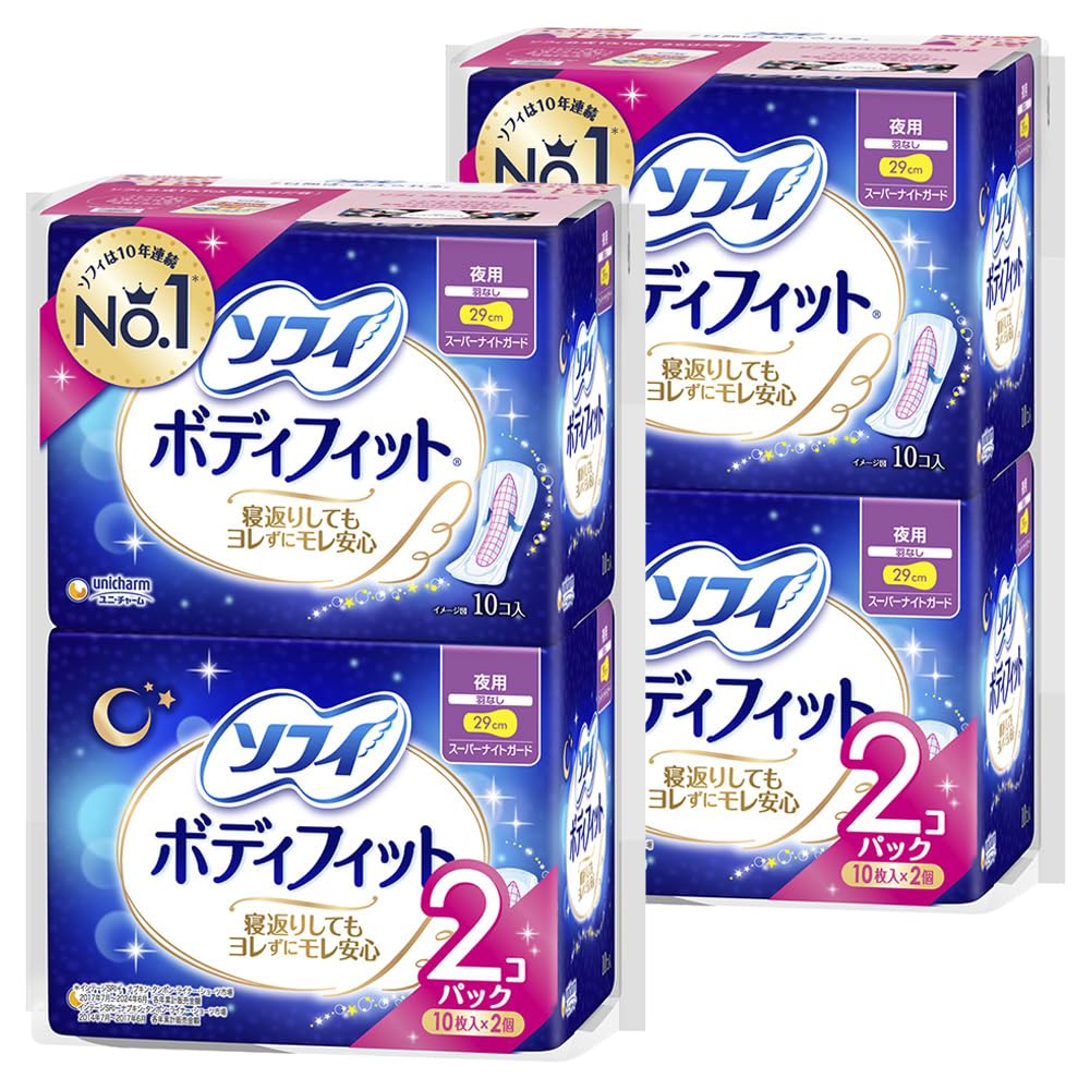 ソフィ ボディフィット スーパーナイトガード 夜用 羽なし 29cm 40枚(10枚入×4個)(生理用品 ナプキン)