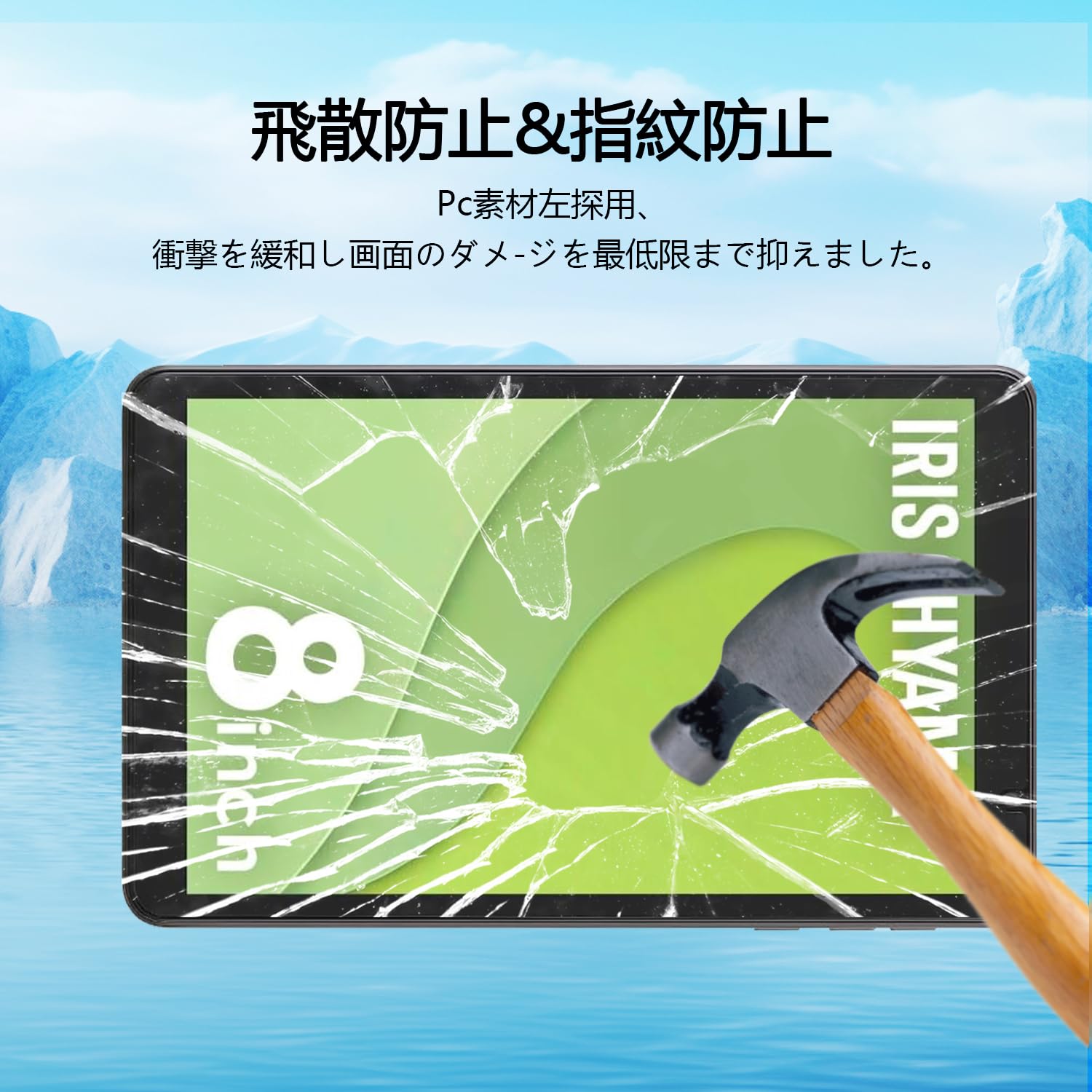 Amazon | 【2枚セッ】（2025新登場）For LUCA TA08E1W63-V1H