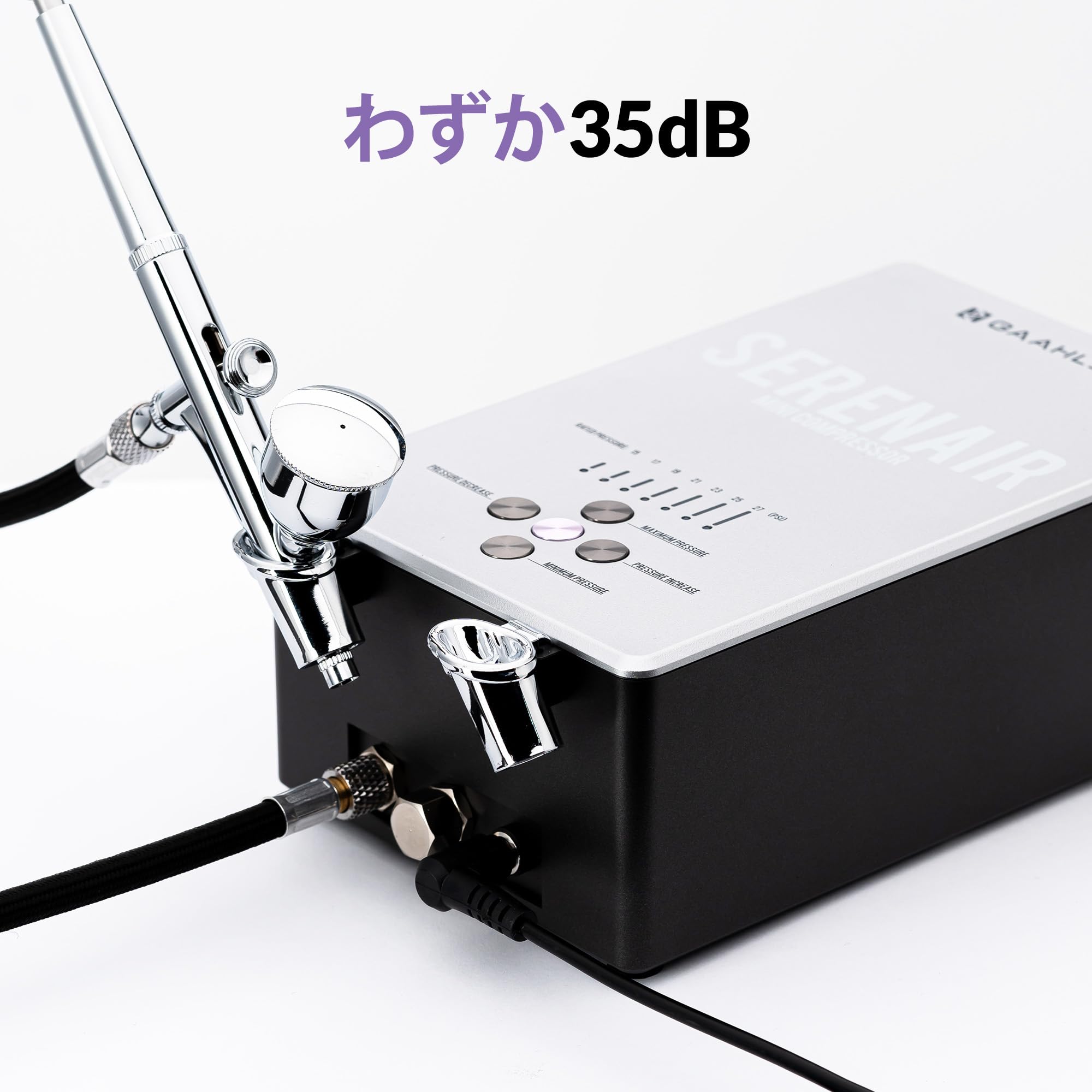 Gaahleri アンビションシリーズGTS-06 エアブラシキット Amazon.co.jp: Gaahleri エアブラシキット アンビションシリーズ GTS