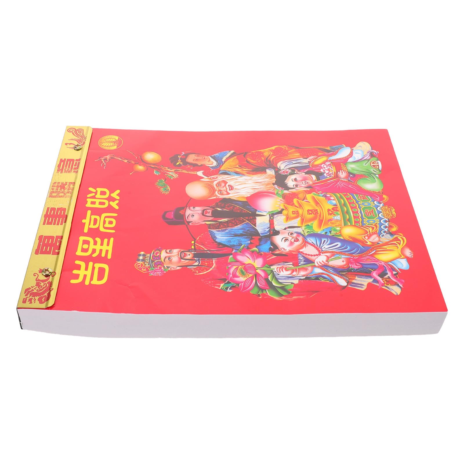 iplusmile Calendario Cinese da Muro Anno 2027 Anno della Pecora Carta Date Lunari e Solari Bordi Lisci Design Elegante Tradizionale per Decorazioni Feng Shui e Amanti delle Pecore