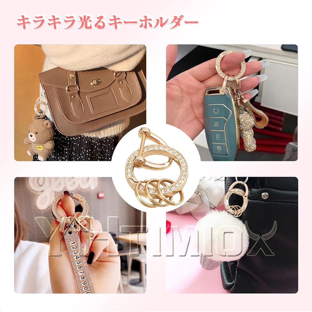 まとめ5点　カバン飾り　チャーム　キーホルダー送料無料 楽天市場】4点 キーホルダー キーホルダーチェーン 4種類 合金