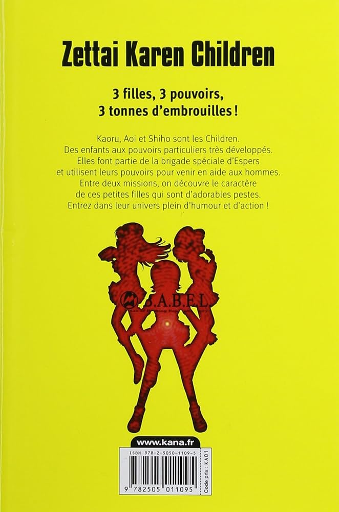 パレッタ PALETTA vol.1 〜6、9、10 アニメ雑誌 karen Amazon