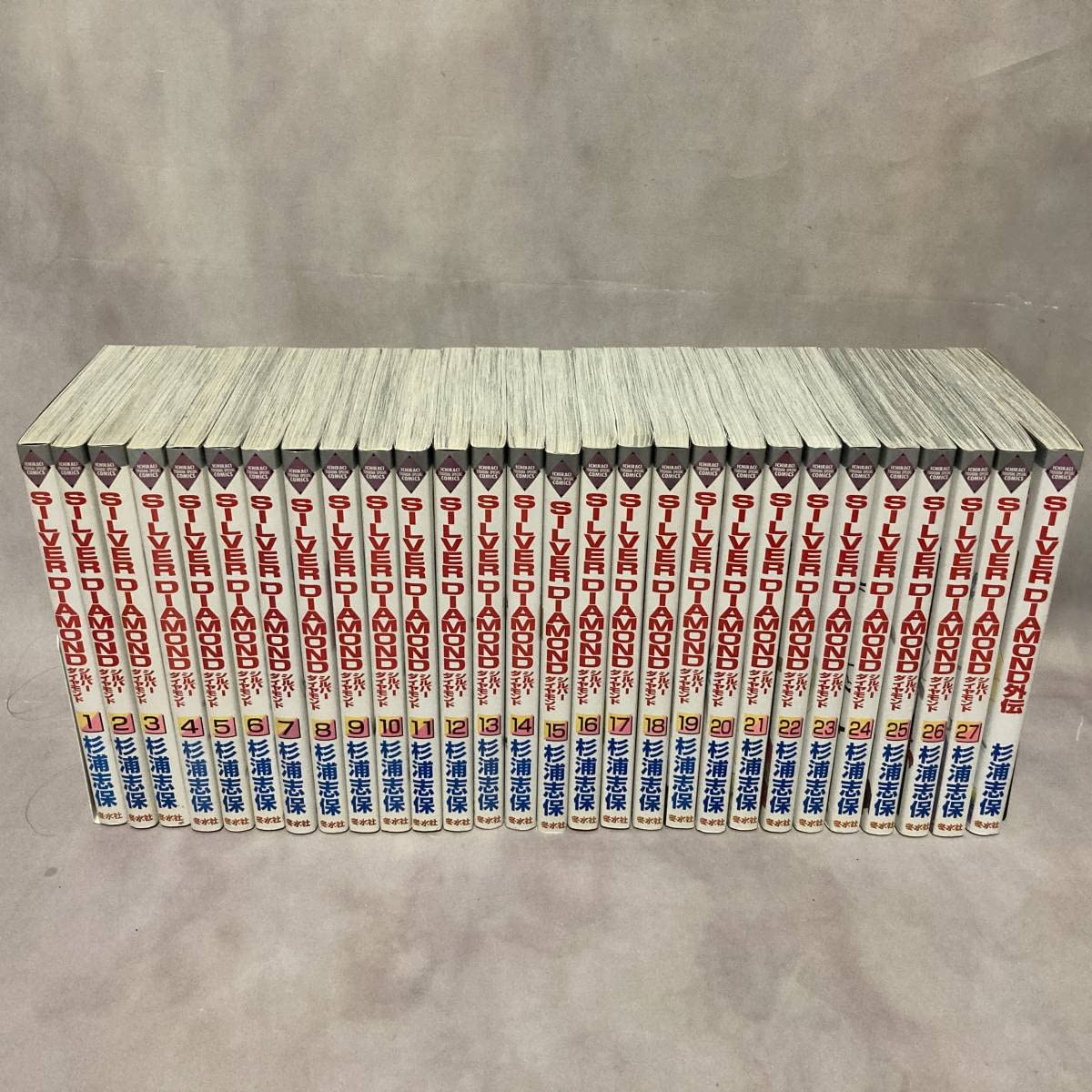 全巻 セット】杉浦志保 /「シルバー ダイヤモンド」+「外伝」 Amazon
